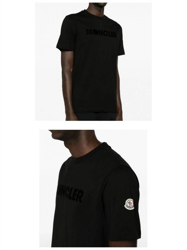 Flocked Logo Cotton Short Sleeve T-Shirt Black - MONCLER - BALAAN 6