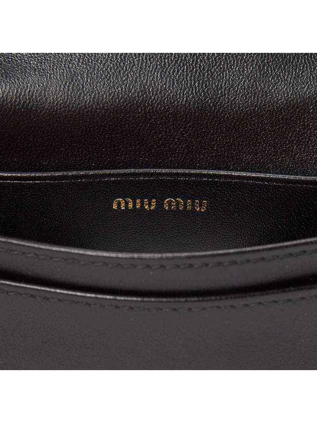 Matelasse Nappa Leather Half Wallet Black - MIU MIU - BALAAN 6