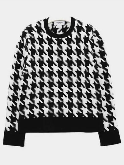 Houndstooth Quilted Merino Wool Knit Top Black White - THOM BROWNE - BALAAN 2