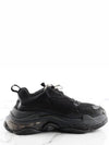 Triple S dirty black air sole 41 260 - BALENCIAGA - BALAAN 8