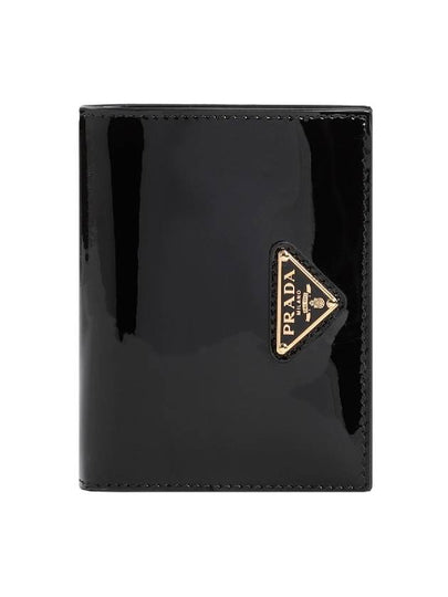 Pedant Leather Half Wallet Black - PRADA - BALAAN 2