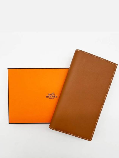 Citizen Twill Long Wallet Brown - HERMES - BALAAN 2