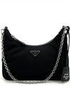 Tesuto Re Edition Multi Hobo Bag 1BH204 - PRADA - BALAAN 2