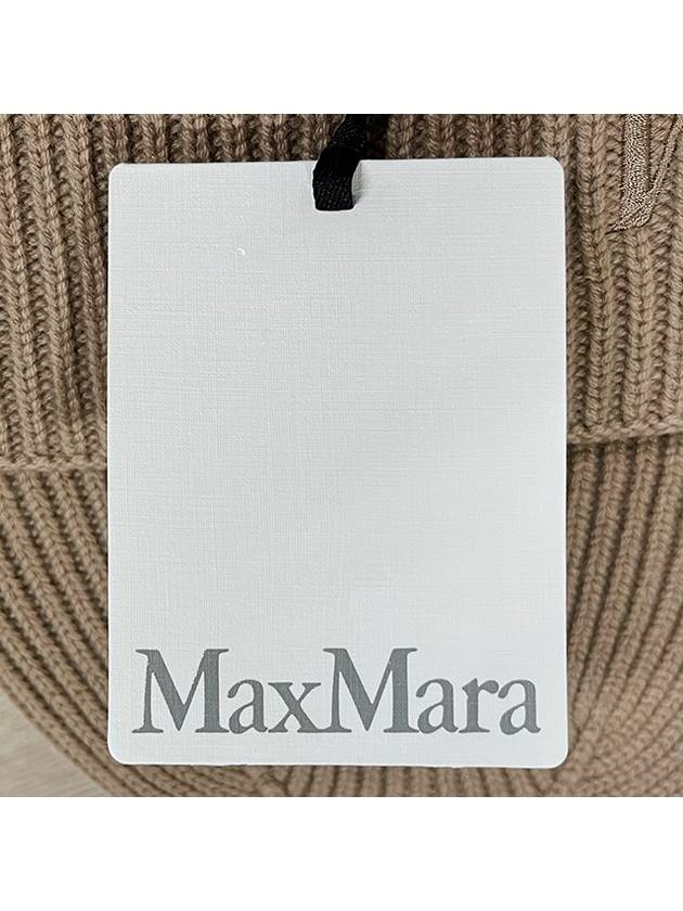 Retina Logo Embroidered Beanie Camel - MAX MARA - BALAAN 8