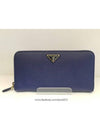 women s long wallet - PRADA - BALAAN 10