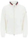 FARLAK logo patch high neck jacket white 1A001 61 54A81 034 - MONCLER - BALAAN 2