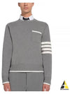 Milano Stitch 4-Bar Boxy Crew Neck Pullover Knit Top Grey - THOM BROWNE - BALAAN 2