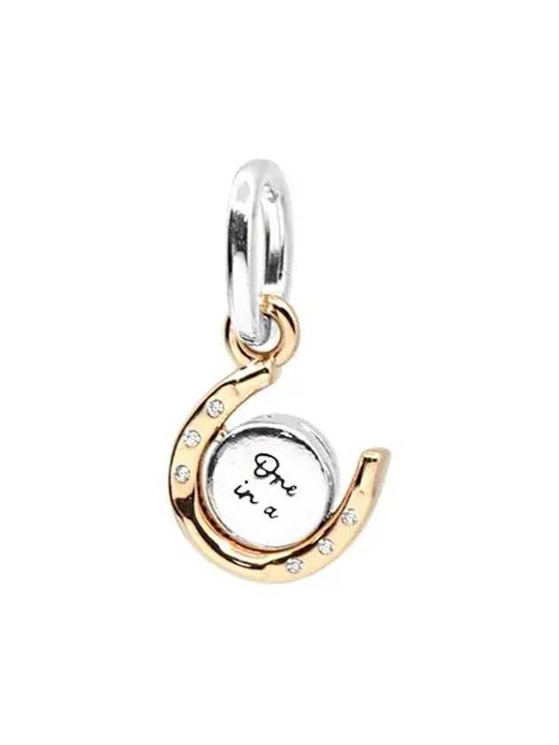 Two-Tone Spinning Disc Horseshoe Dangle Bracelet Charm Silver Gold - PANDORA - BALAAN 2