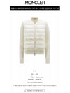 wool padded zip-up cardigan white - MONCLER - BALAAN.