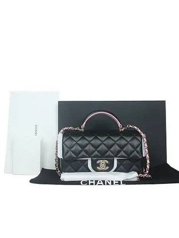 AS2431 2 WAY bag - CHANEL - BALAAN 1