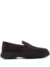 Suede Loafers Brown - TOD'S - BALAAN 1