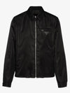 Re-Nylon Zip Up Gabardine Blouson Jacket Black - PRADA - BALAAN 2