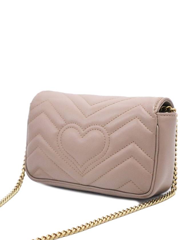 Women s Gucci 476433 Nude Chevron Matelasse GG Marmont Super Mini Chain Cross Bag gt Gangbuk used luxury goods - GUCCI - BALAAN 6