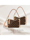 Side Trunk Monogram Shoulder Bag Brown - LOUIS VUITTON - BALAAN 2