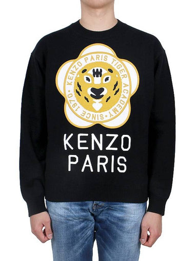 Tiger Academy Sweatshirt 5PU429 3BB 99J - KENZO - BALAAN 1