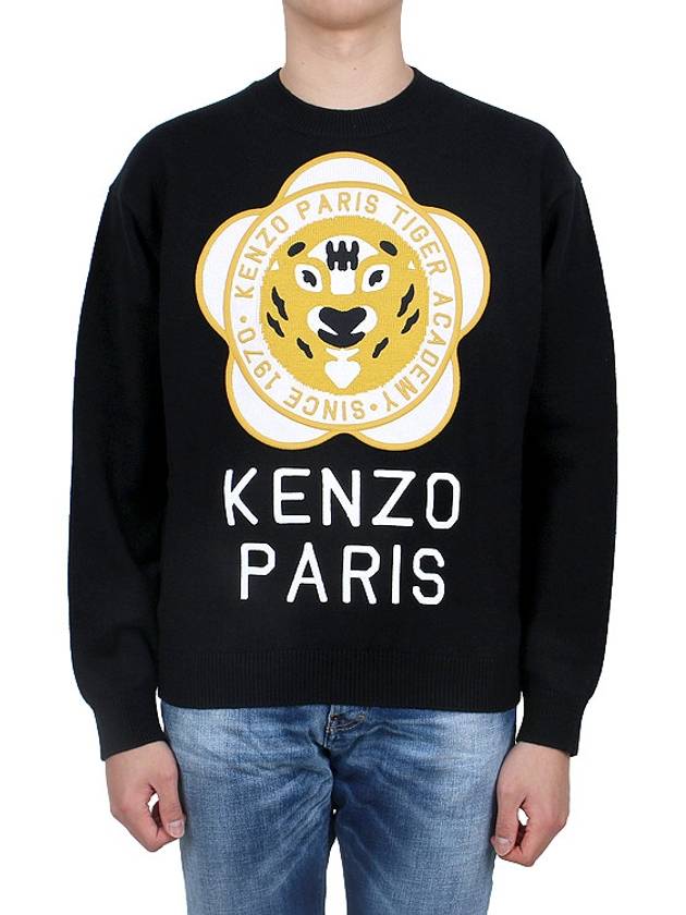 Tiger Academy Sweatshirt 5PU429 3BB 99J - KENZO - BALAAN 2