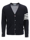 Men's Sustainable Classic Diagonal Wool Cardigan Dark Grey - THOM BROWNE - BALAAN 2