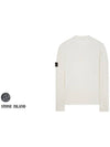 Wappen Patch Crew Neck Cotton Knit Top White - STONE ISLAND - BALAAN 4