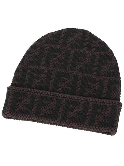 FF Jacquard Pattern Beanie Black Brown - FENDI - BALAAN 2