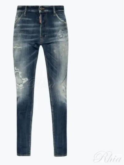 Distressed Skinny Cut Jeans Blue - DSQUARED2 - BALAAN 2