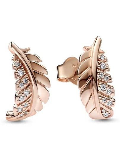 Women's Floating Curved Feather Stud Earrings Rose Gold - PANDORA - BALAAN 2