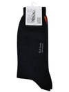 Striped Cotton Blend Socks M1A 194B M407 79 0 B0080994849 - PAUL SMITH - BALAAN 3