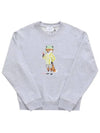 Dressed Fox Print Sweatshirt Light Grey Melange - MAISON KITSUNE - BALAAN 3