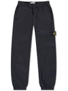 Econyl Regenerated Nylon Baggy Pants Charcoal - STONE ISLAND - BALAAN 1