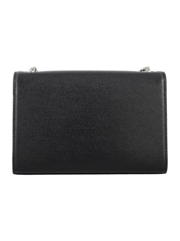 Kate Small Chain Bag In Grain de Poudre Leather Black - SAINT LAURENT - BALAAN 5