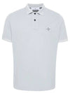 Wappen Cotton Short Sleeve Polo Shirt Sky Blue - STONE ISLAND - BALAAN 2