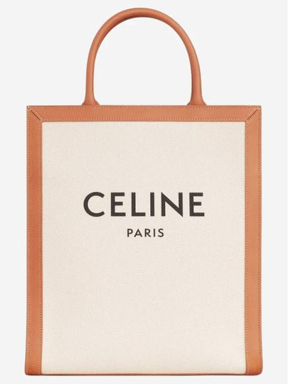 Vertical Cabas Tote Bag Small Natural - CELINE - BALAAN 2