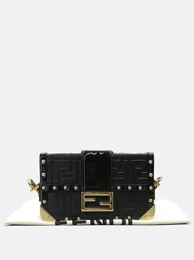 7VA507 Crossbody Bag - FENDI - BALAAN 1