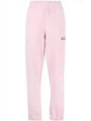 Side Logo Cotton JoGGer Track Pants Pink - GANNI - BALAAN 2