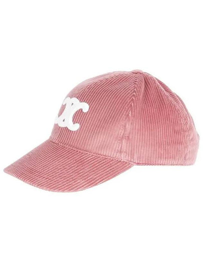 Triomphe Corduroy Ball Cap Rose Poudré - CELINE - BALAAN 2