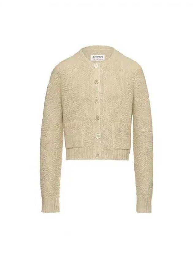 Hemp Basket Weave Knit Cardigan Beige - MAISON MARGIELA - BALAAN 2