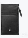 Meisterst?ck 5-stage zipper card wallet black - MONTBLANC - BALAAN 2