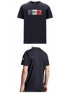 Tri-Color Motif Short Sleeve T-Shirt Navy - MONCLER - BALAAN 5