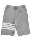 Cotton Loopback Knit Engineered 4-Bar Sweatshorts Light Grey - THOM BROWNE - BALAAN 4