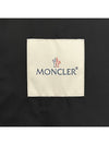 Moyse Logo Zip-Up Hoodie Black - MONCLER - BALAAN 6