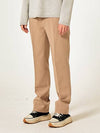 Men's Long Wide Slacks Beige - BUTTON SEOUL - BALAAN 1