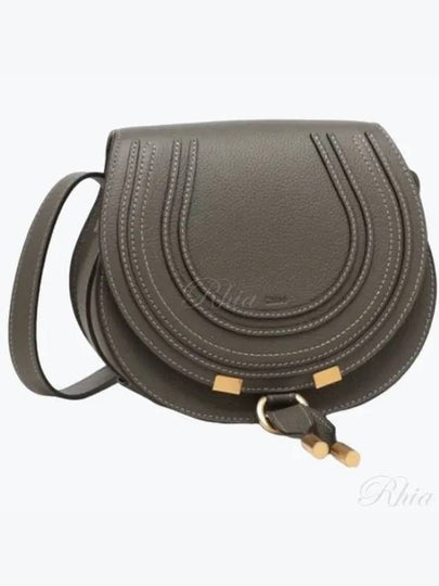 Marcie Saddle Small Grained Leather Cross Bag Grey - CHLOE - BALAAN 2