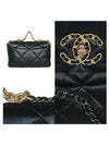 AS1161 Shoulder Bag - CHANEL - BALAAN 4