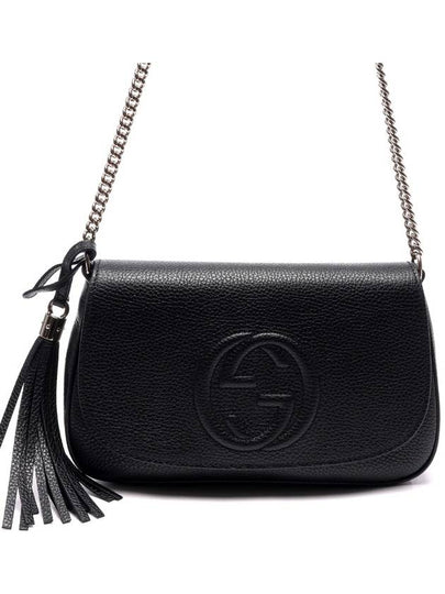 Soho Tassle Crossbody Bag Black - GUCCI - BALAAN 2