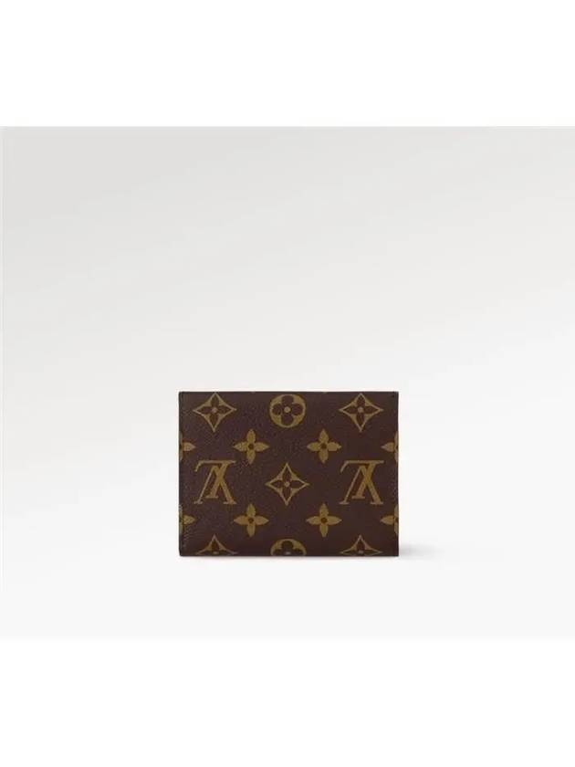 Victorine Monogram Half Wallet Rose Ballerine - LOUIS VUITTON - BALAAN 7