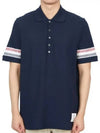 Men's RWB Stripe Cotton Polo Shirt Navy - THOM BROWNE - BALAAN 2