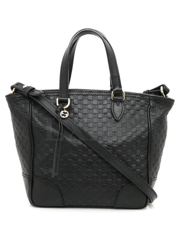 Microshima Brie Bag Mini Tote 449241 Seamacross - GUCCI - BALAAN 1