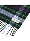 Modern Tartan KU0312 DRESS GORDON Cashmere Muffler Scarf - JOHNSTONS OF ELGIN - BALAAN 5