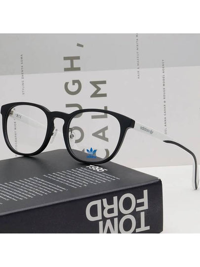 Glasses frame OR5014H 002 matte black horn rim square men women fashion - ADIDAS - BALAAN 2