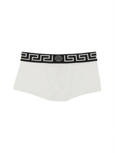 Greca Border Trunk Briefs White - VERSACE - BALAAN 1