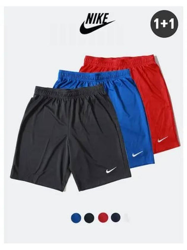 1 Dry Park Short NB Pants 5 Colors Domestic Product GPV220031090502 - NIKE - BALAAN 1